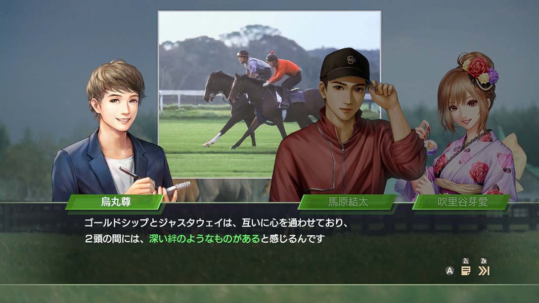 【日版】赛马大亨9 2022 Winning Post 9 2022_6