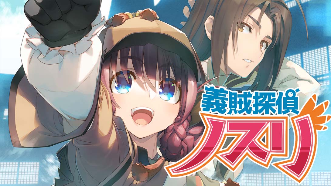 【日版】义贼探侦 诺斯 Bandit Detective Buzzard_0