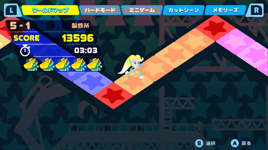 【日版】长发公主的故事 GalaxyTales : Story of Rapunzel_5