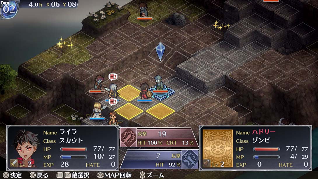 【日版】佣兵传说 Mercenaries Lament_6
