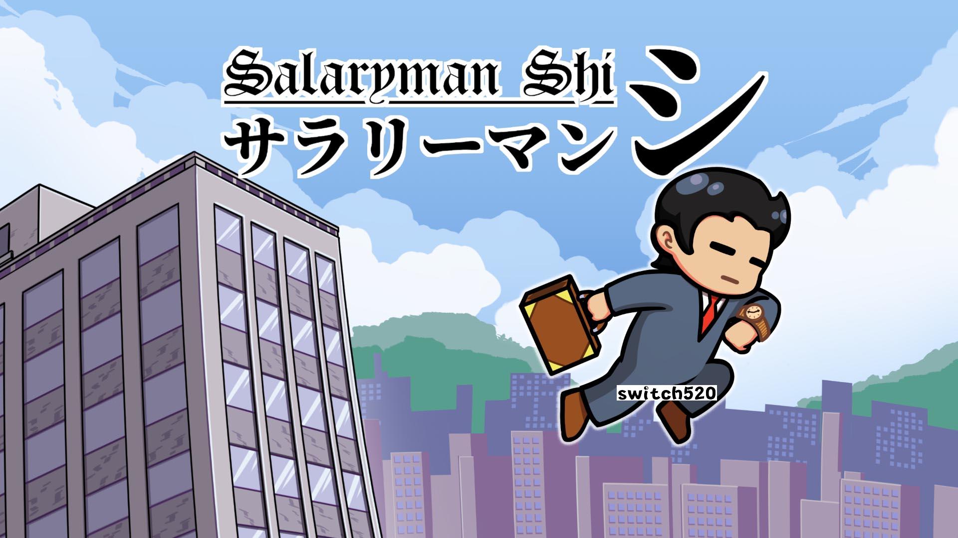 【美版】Salaryman Shi_0