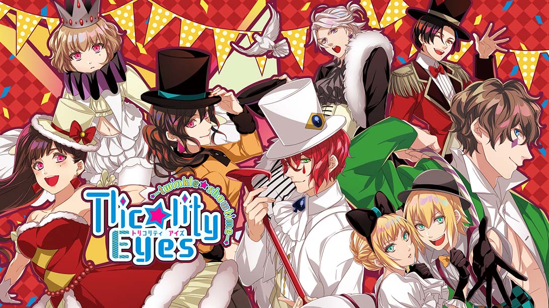 副作用之眼：闪耀演出时间 Tlicolity Eyes -twinkle showtime-_0