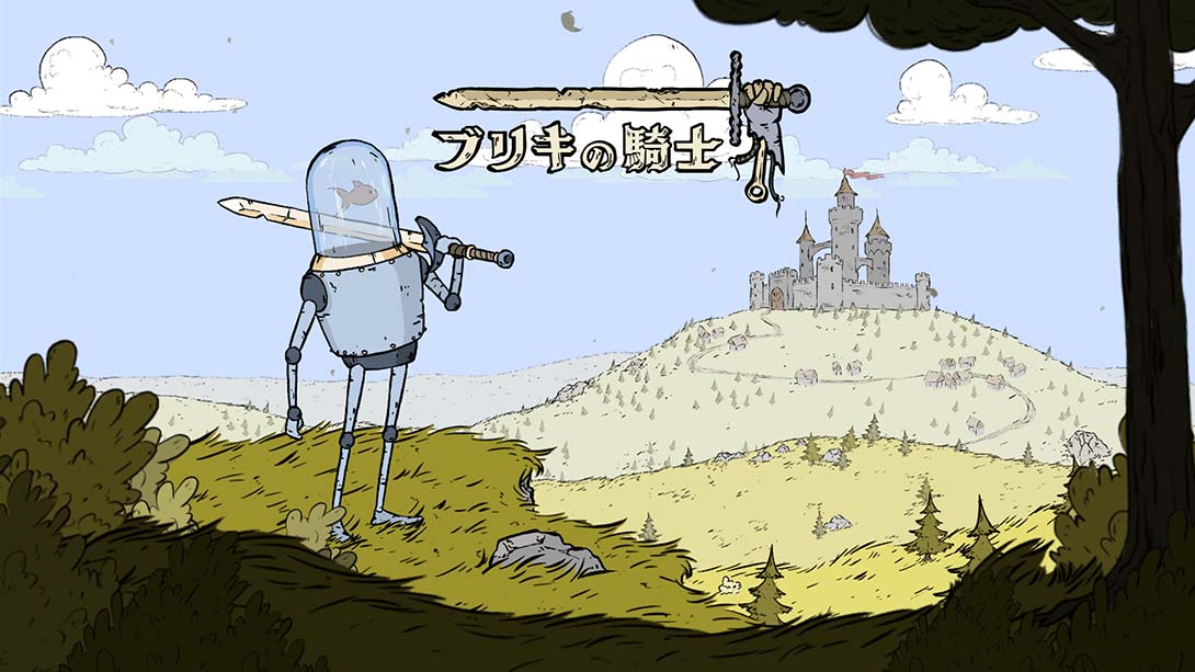 【日版】鱼缸头骑士 Feudal Alloy_0
