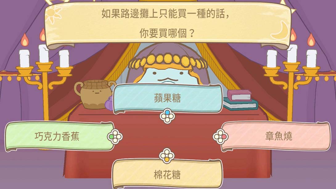 角落小伙伴 集合啦！角落小伙伴小镇_6