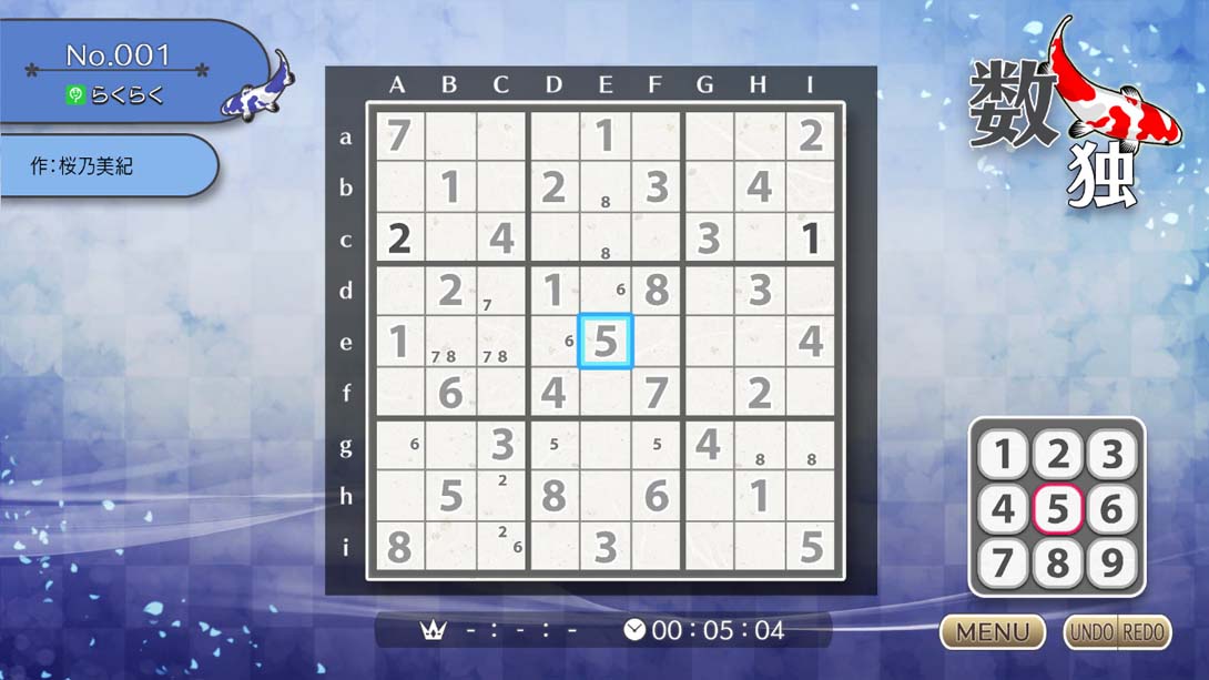 【日版】Puzzle by Nikoli S Sudoku_1