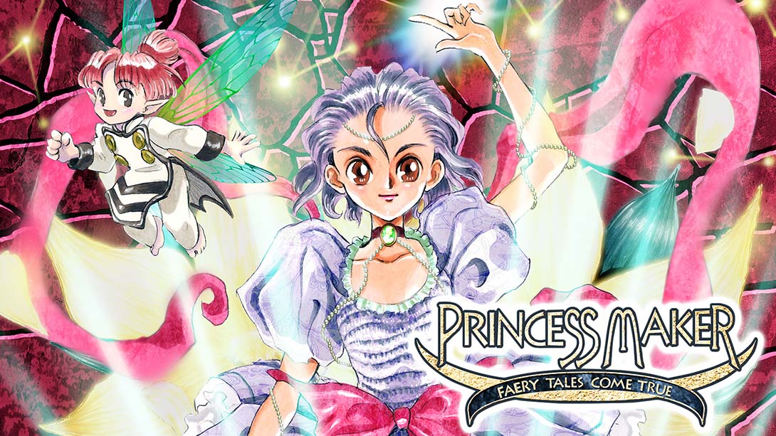 美少女梦工场3：梦幻妖精 PRINCESS MAKER -FAERY TALES COME TRUE-_0