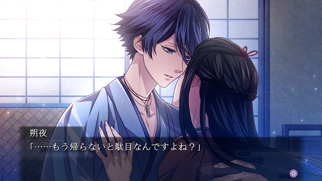 【日版】吉原彼岸花 久违之契 Yoshiwara Higanbana Eternal Pledge_5
