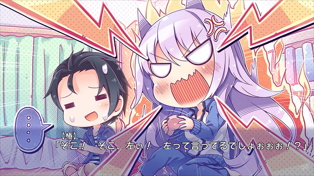 恋爱,我借走了  恋愛、借りちゃいました_6