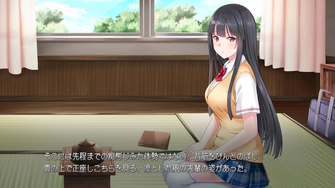【日版】Himemiya-san wants to care_5
