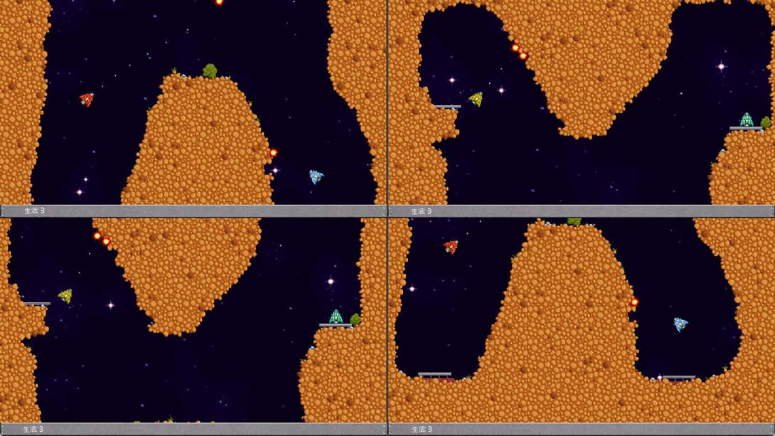 【日版】Gravity Thrust_3