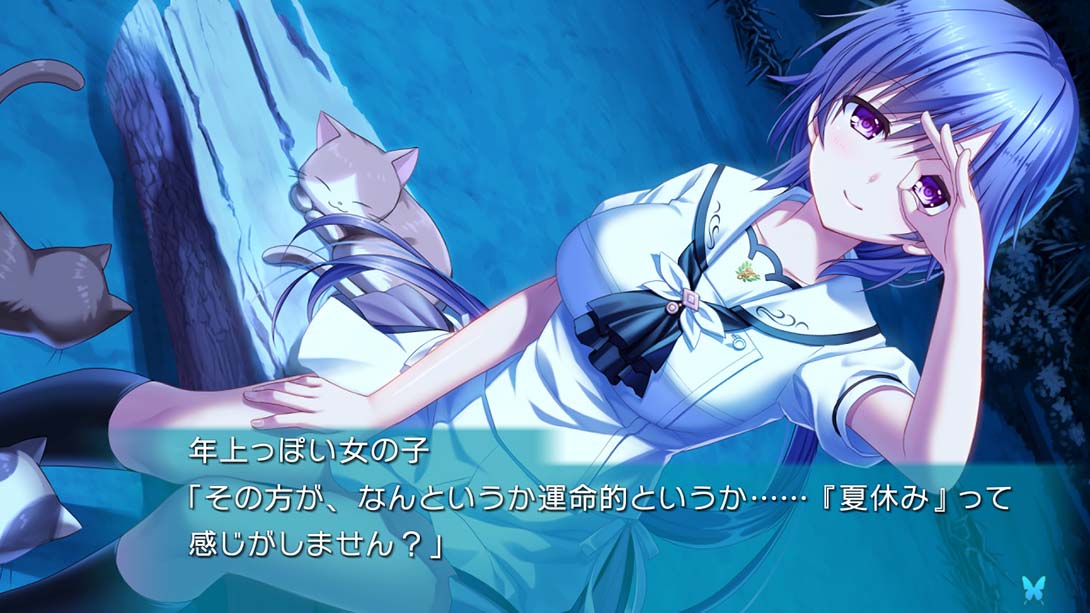 夏日口袋 加强版 Summer Pockets REFLECTION BLUE_2