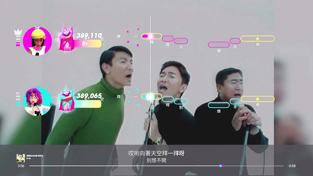 【港版】一起歌唱2022 中文版 Lets Sing 2022 Chinese Version_2