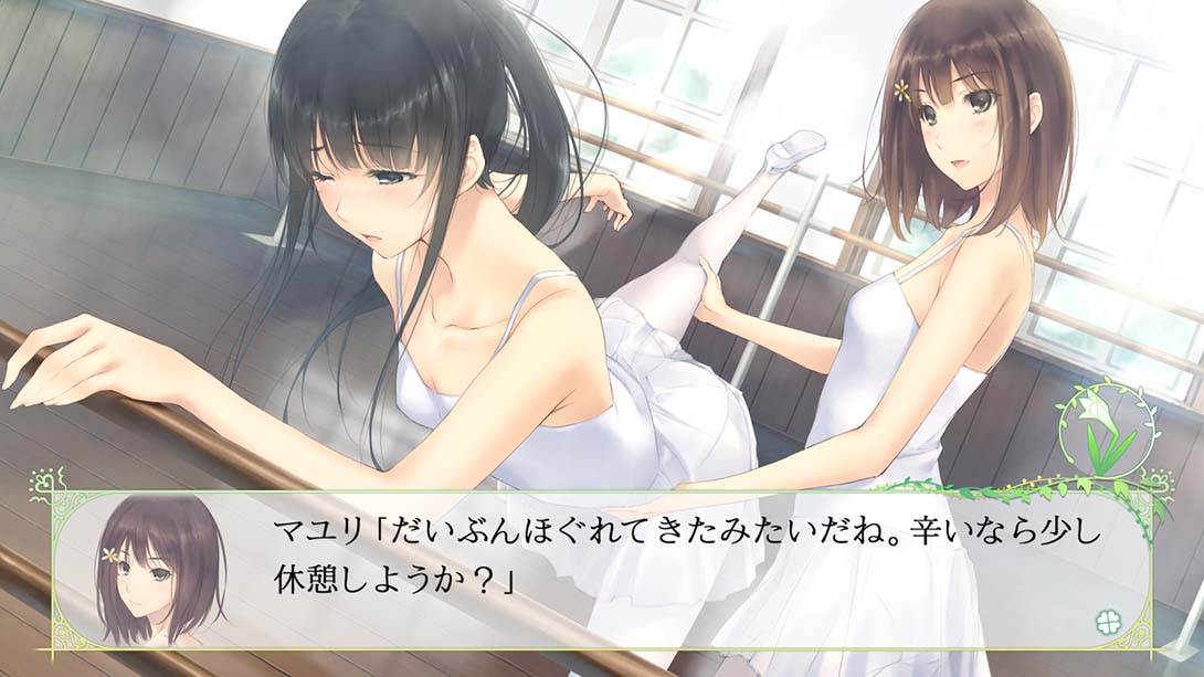 FLOWERS四季_3