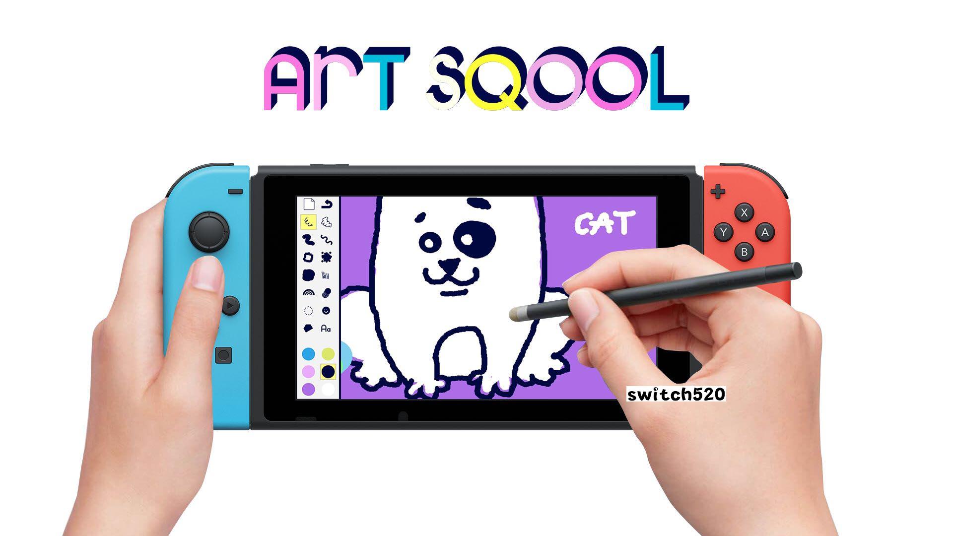 艺术学校 Art Sqool_0