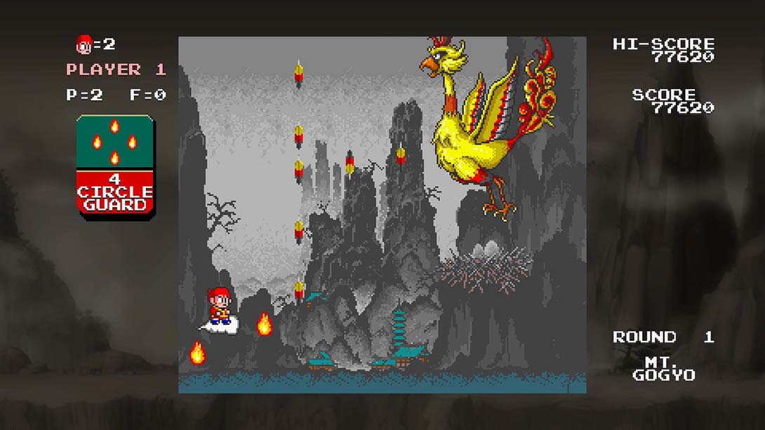 美猴王：中华大仙 Monkey King: Master of the Clouds_3