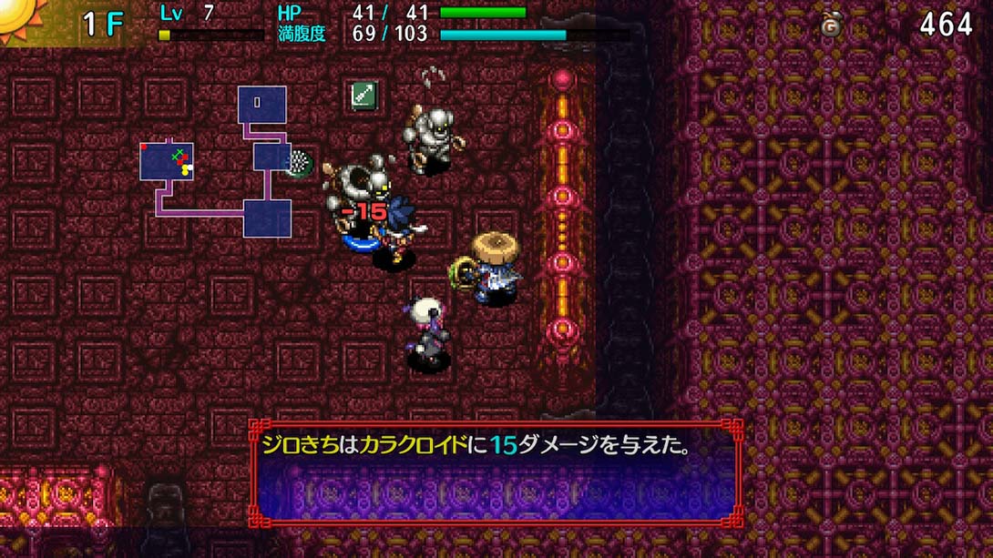 《风来的西林5+》1.0.4|金手指下载_6