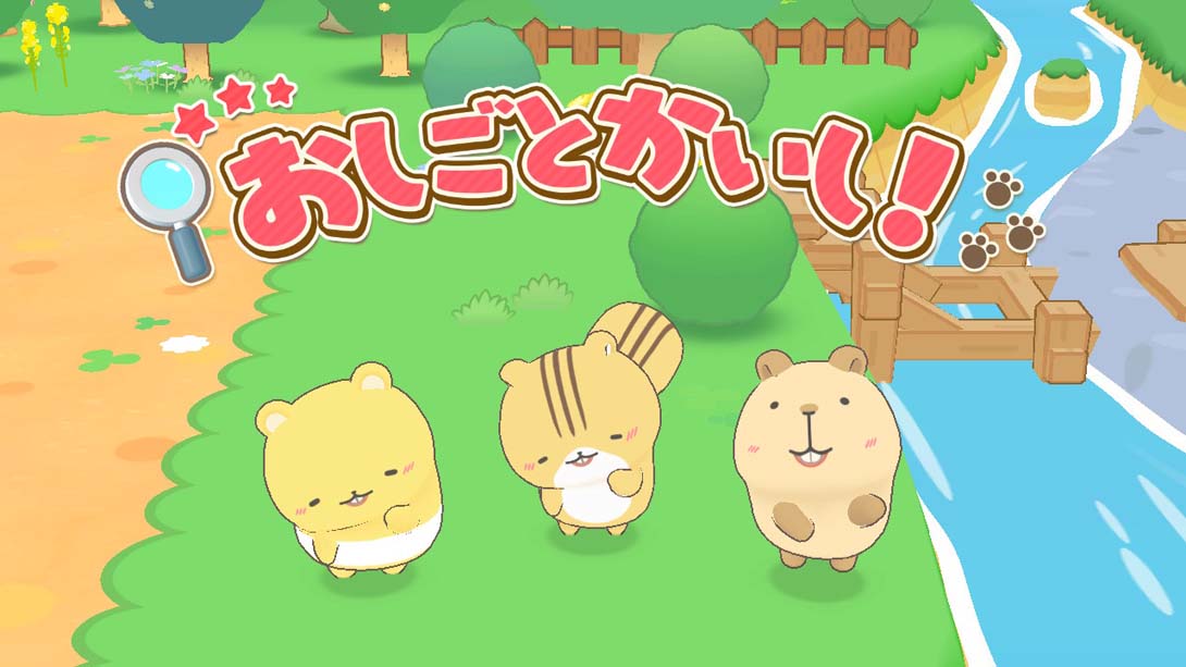 【日版】啮齿宝宝 :大家一起建设小村庄 Gesshizu Creating a Chokomaka Village Together_3