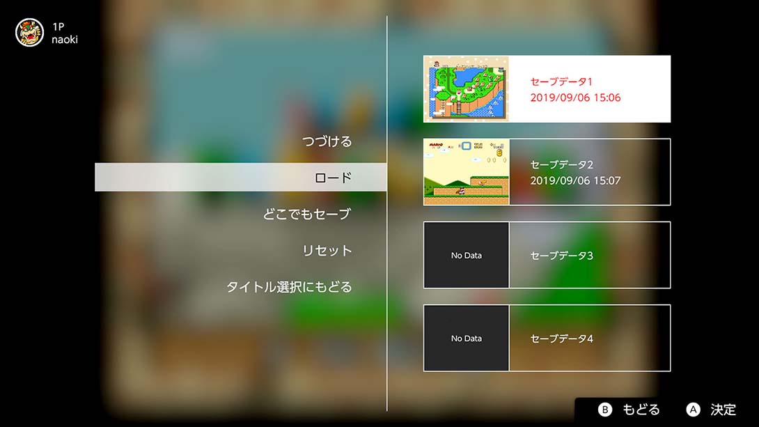 【日版】任天堂SFC超级家用机Online - Nintendo Switch Online_1