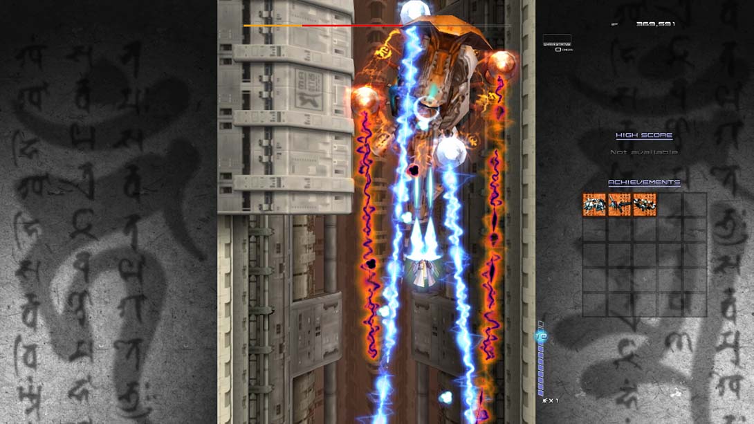 斑鸠 Ikaruga_2