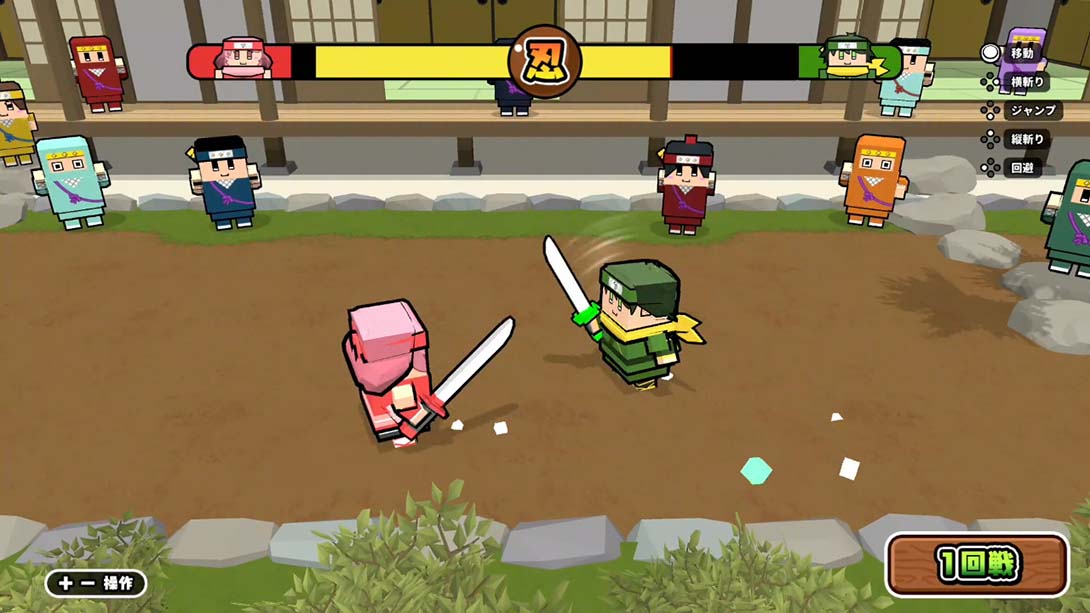 【日版】我们的忍者世界 ボクらのニンジャワールド Our Ninja World_4