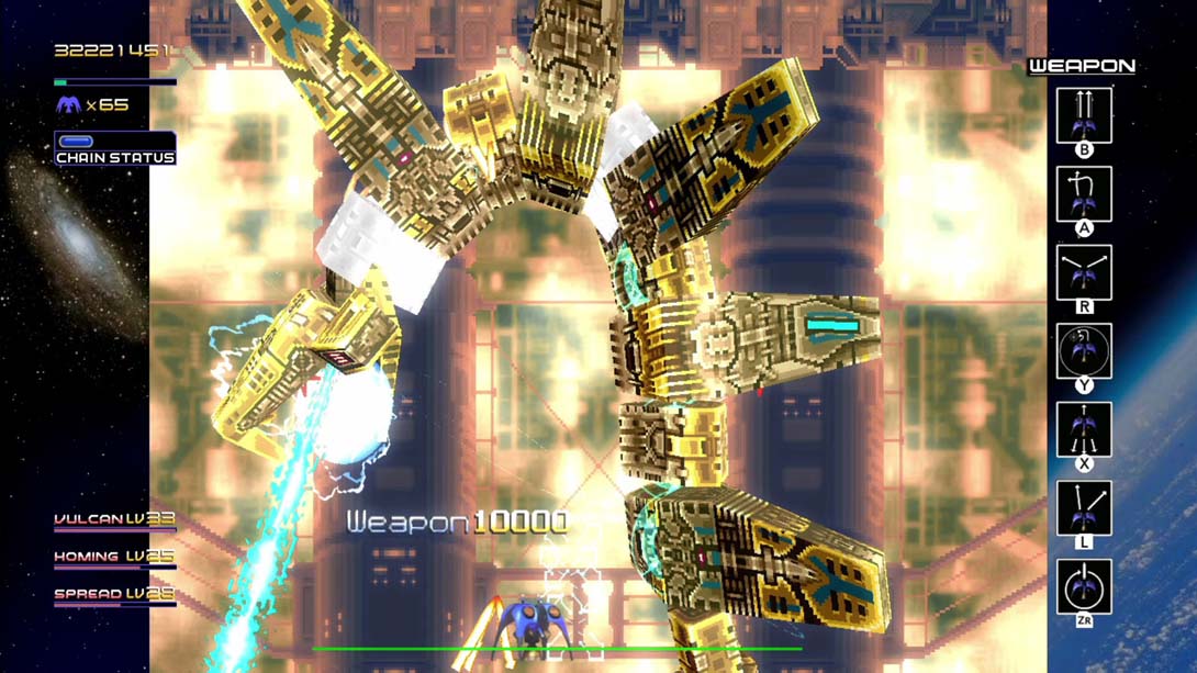 【美版】闪亮银枪 Radiant Silvergun_8