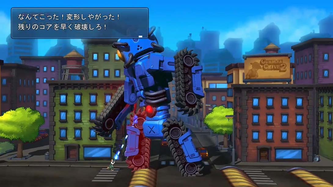 【日版】机甲部队 MECHSTERMINATION FORCE_5