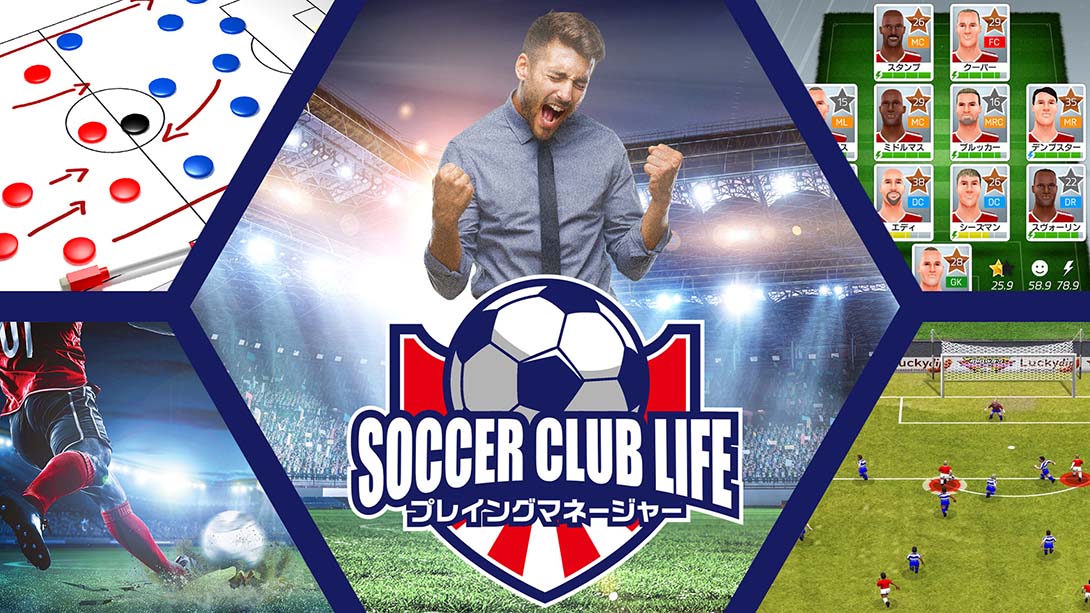 足球俱乐部生活经理 Soccer Club Life Playing Manager_0