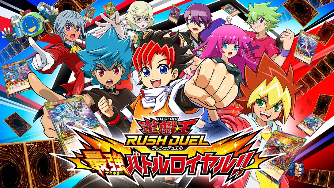 【日版】游戏王Rush Duel 最强混战 遊戯王ラッシュデュエル　最強バYu-Gi-Oh! Rush Duel: Saikyou Battle Royale!!_0