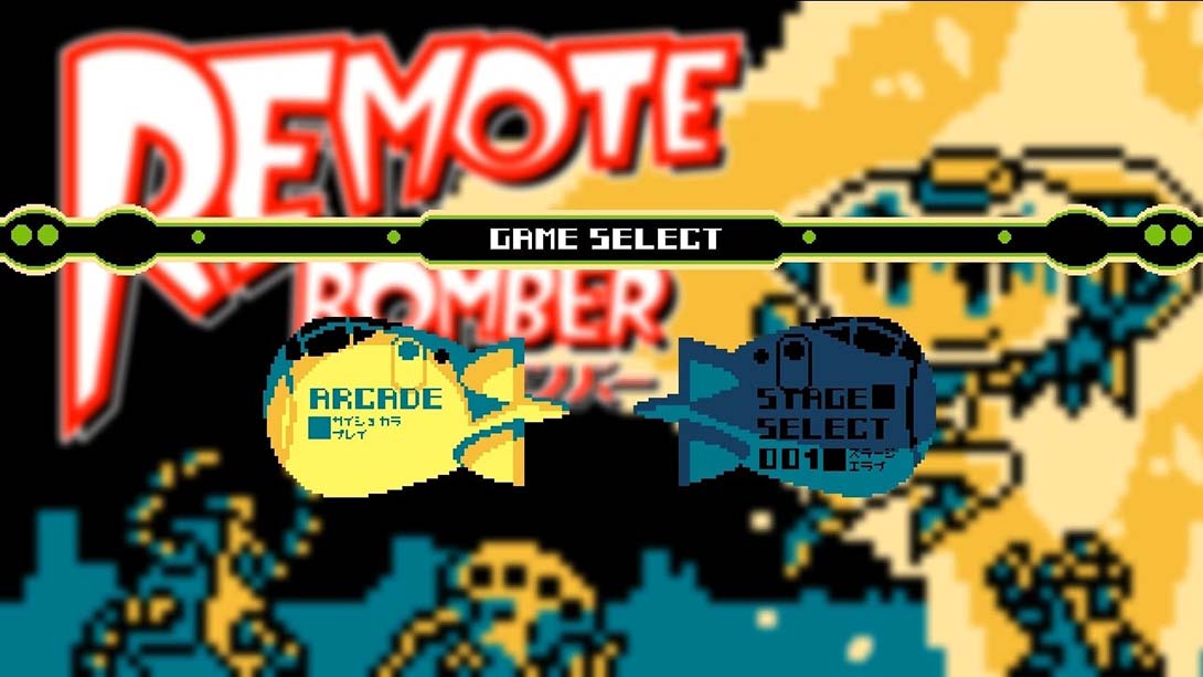 像素游戏制作大师系列：远程炸弹人 Pixel Game Maker Series REMO..._3