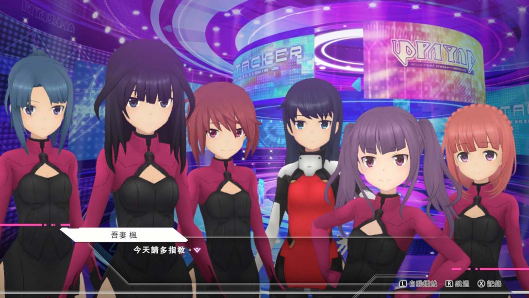 【港版】机甲少女爱丽丝 CS Alice Gear Aegis CS Concerto of Simulatrix_3