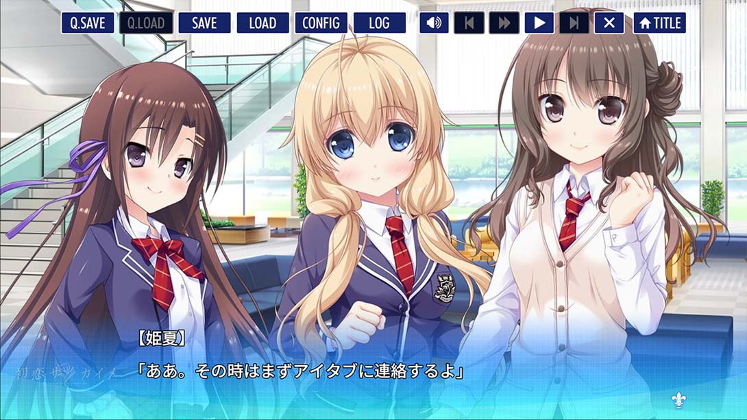 【日版】初恋サンカイメ_6