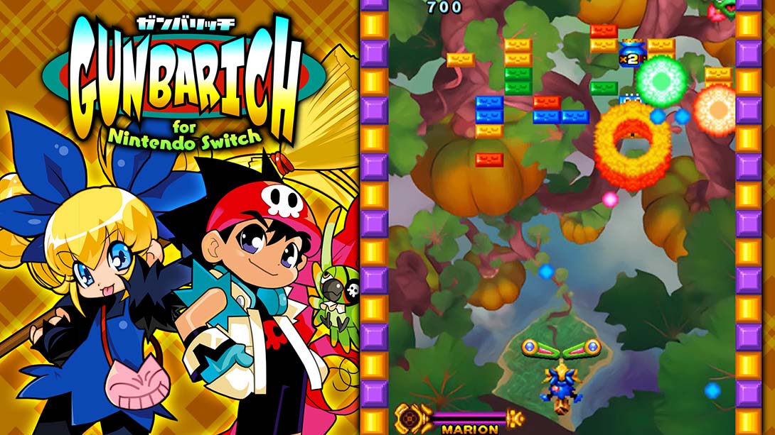 彩京砖块物语 GUNBARICH for Nintendo Switch_0