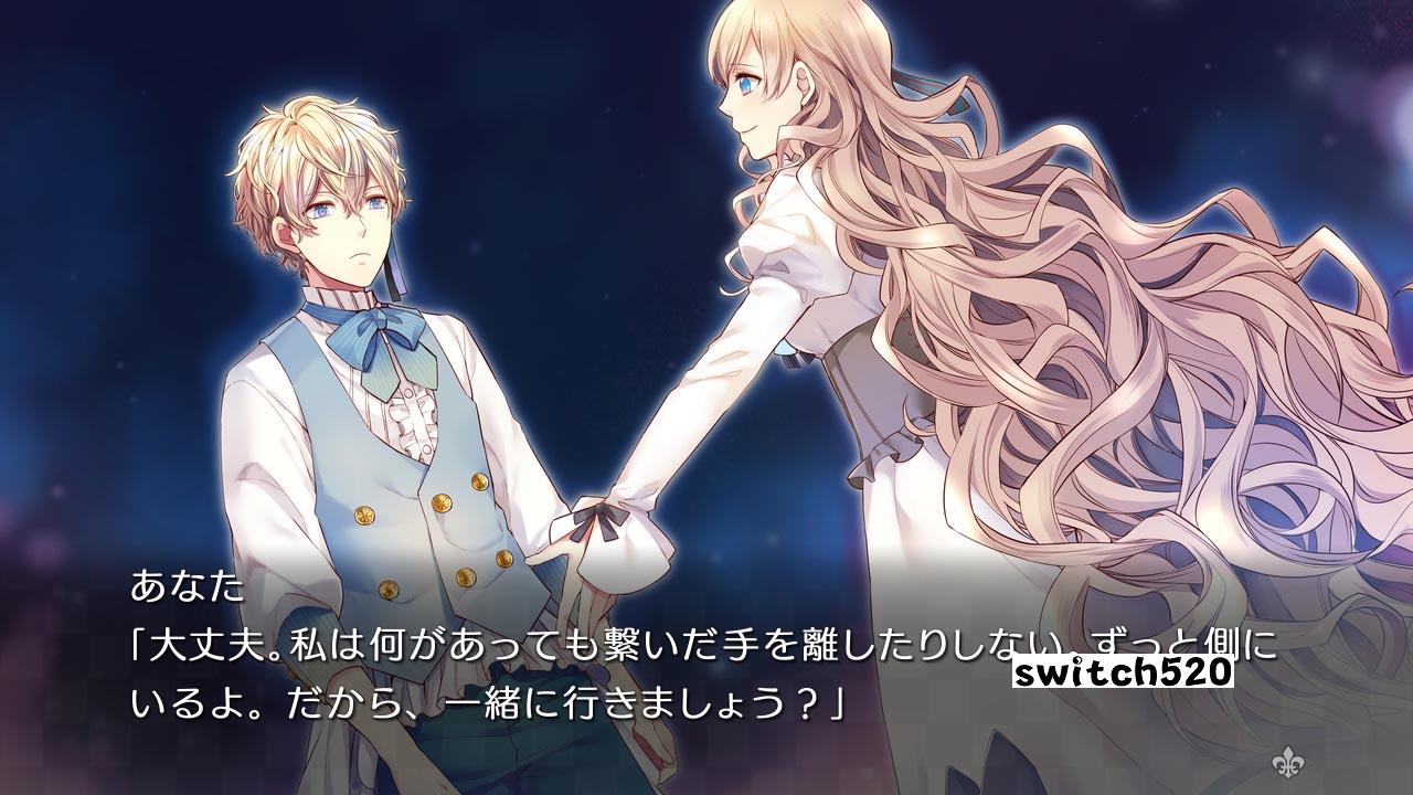 大正×对称爱丽丝合集 Taisho × Symmetric Alice all in one_6