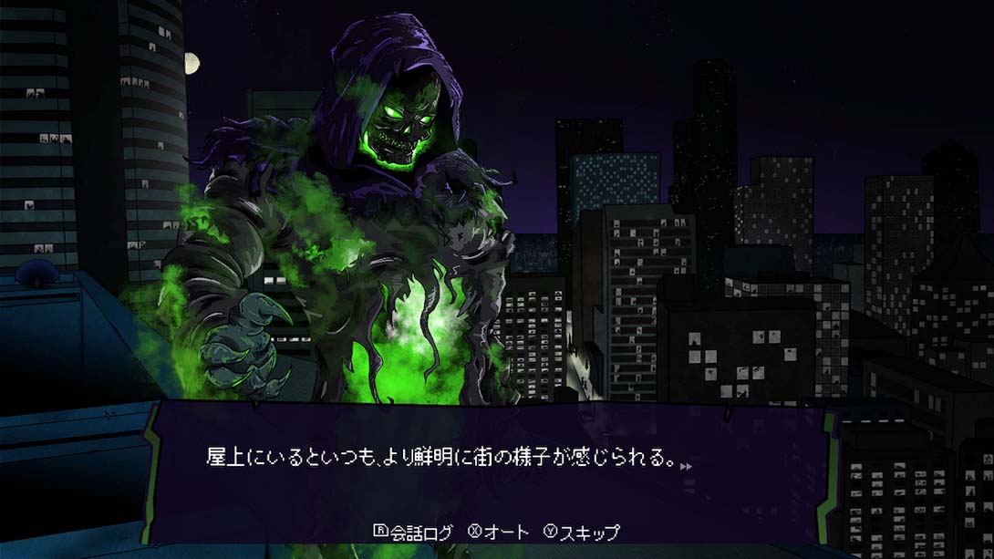 【日版】Gloom and Doom_6