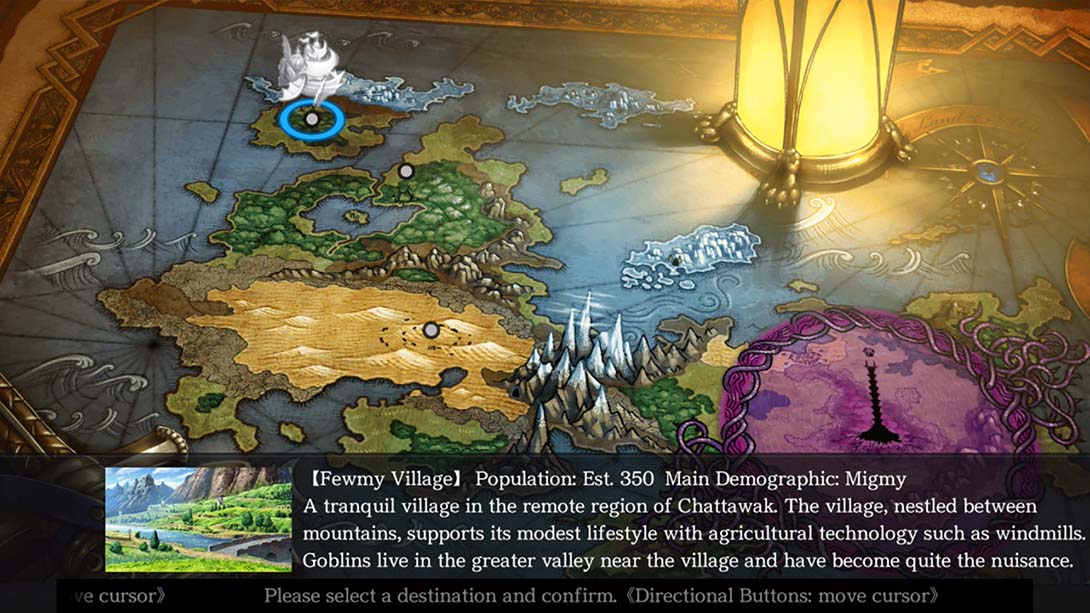 【美版】苍蓝羽翼的修瓦莉亚&剑之街的异乡人 Saviors of Sapphire Wings & Stranger of Sword City Rev_4