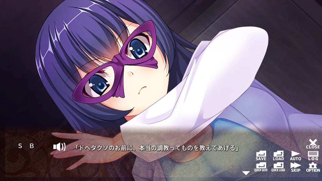 【美版】Lunatic Viewer - Streamer Girl at Risk_4