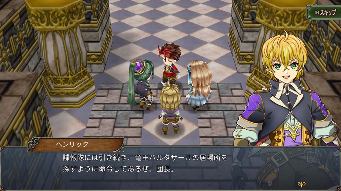 【美版】野心记录 Ambition Record_4