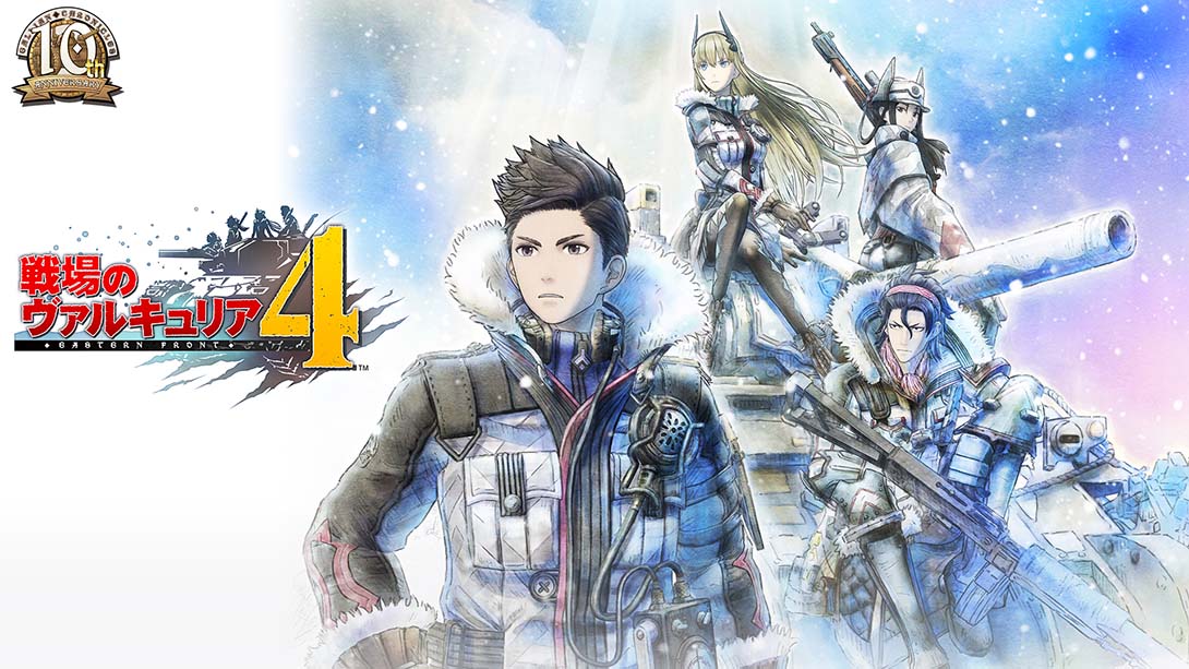 战场女武神4 Valkyria Chronicles 4_0