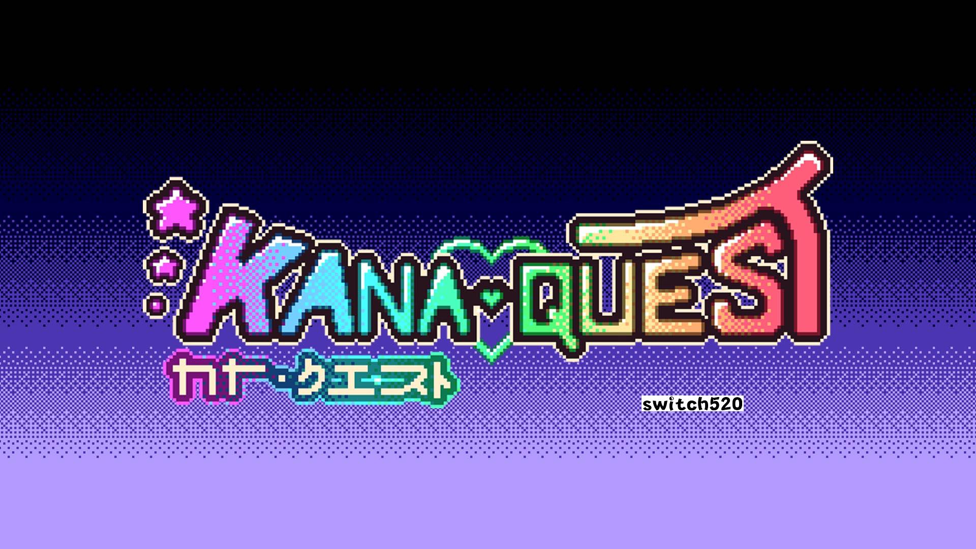 【美版】Kana Quest_0