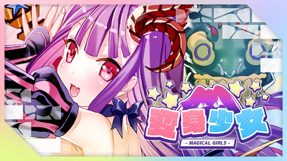 变身少女 Magical Girls_0