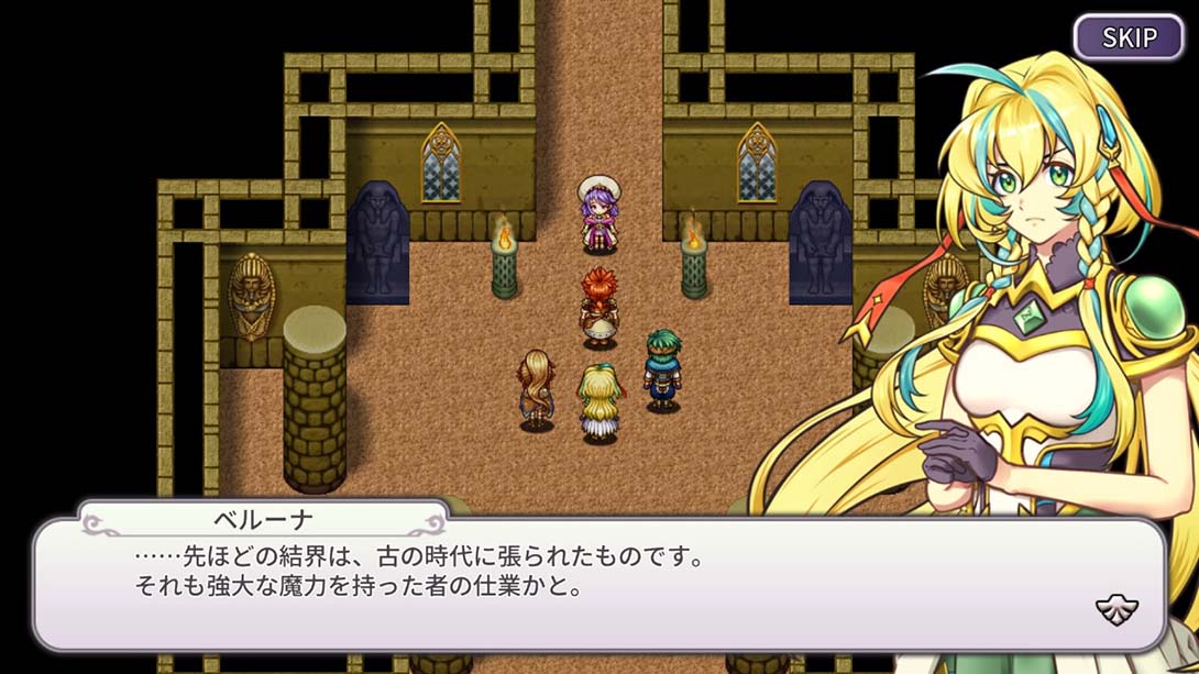 【美版】无限链接 Infinite Links_5