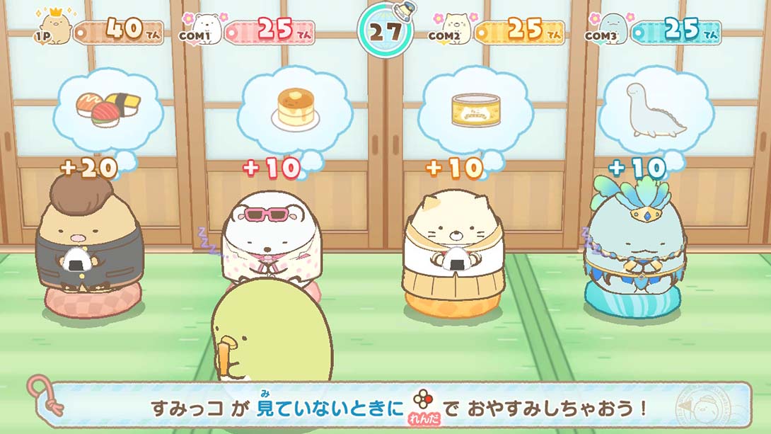 角落萌宠 在家的角落以旅行心情玩双陆 Sumikko Gurashi: Sugorok..._5