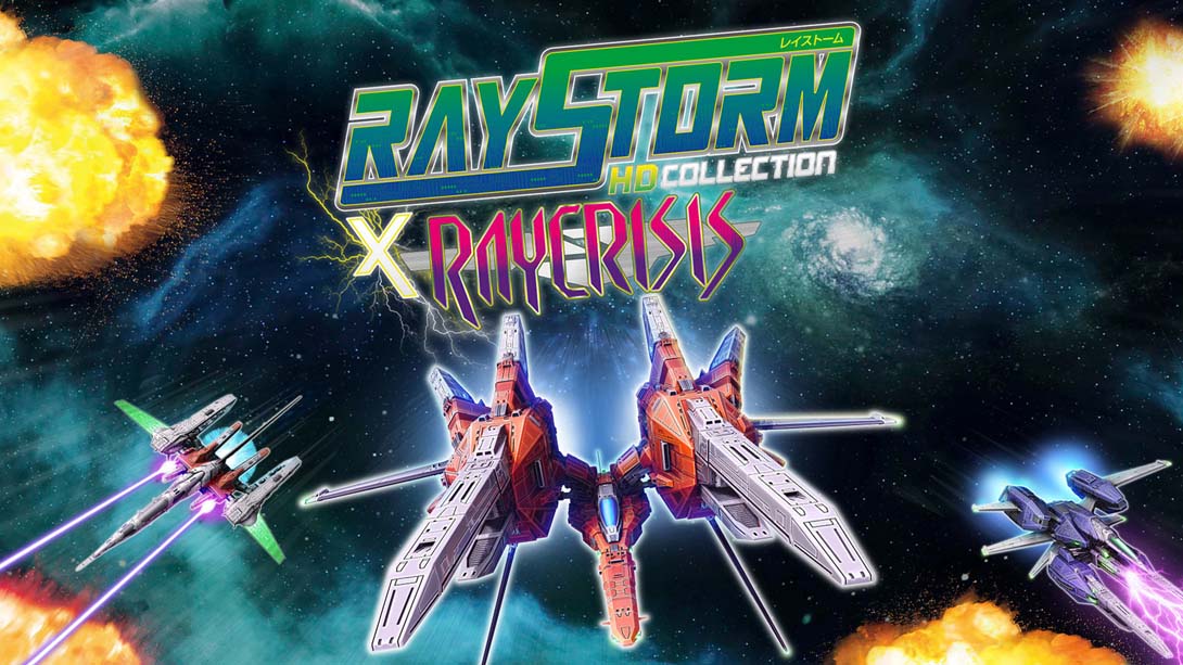 【美版】RayStorm X RayCrisis 高清合集 .RayStorm X RayCrisis HD Collection_0