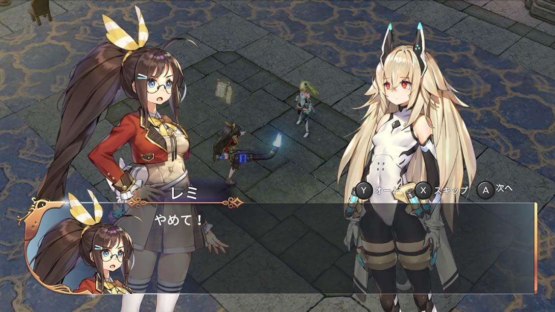 少女与异世界与魔导书_6