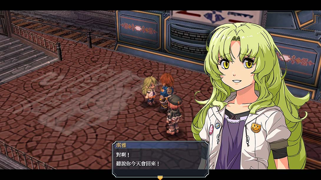 英雄传说 碧之轨迹：改 The Legend of Heroes AO no Kiseki Kai_5