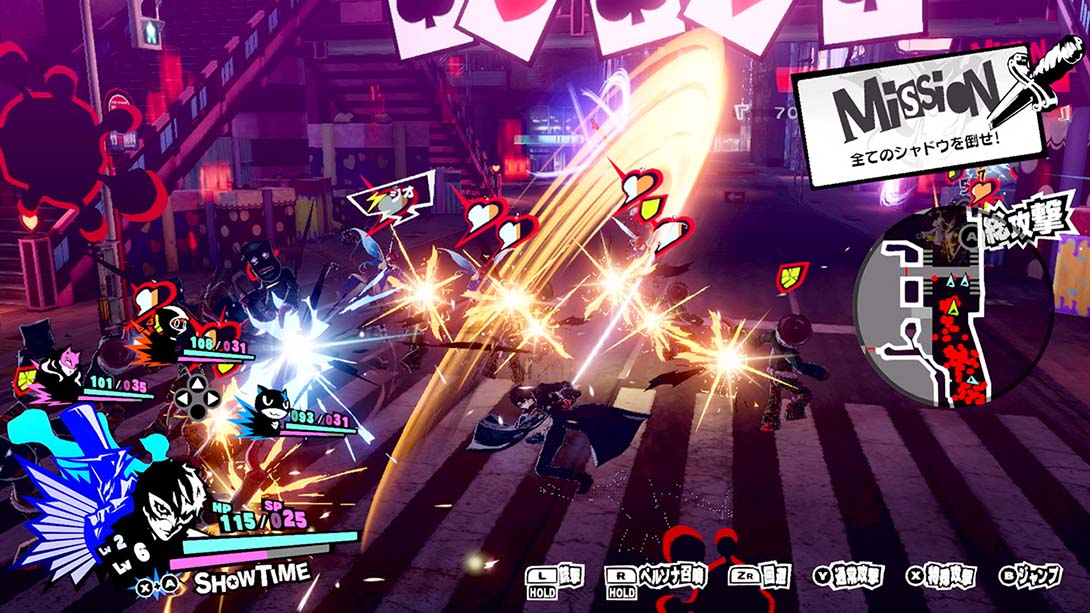 《女神异闻录5S/Persona 5 Scramble》1.0.3|金手指下载_3