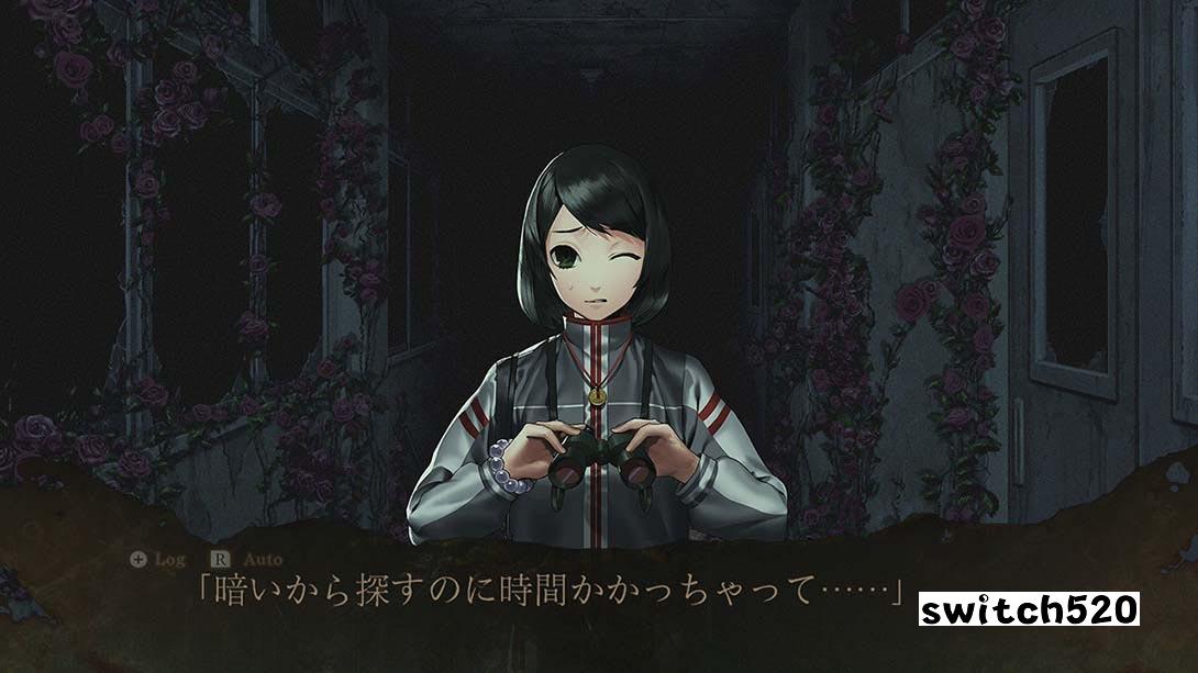 【日版】死印 Death Mark_2