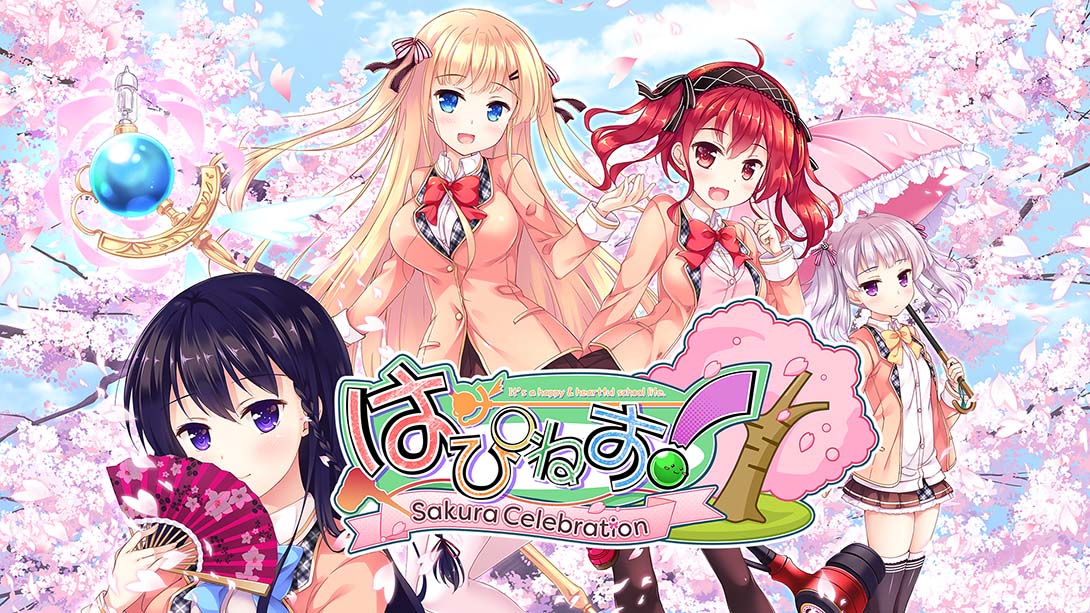 【日版】はぴねす！ SakuraCelebration_0