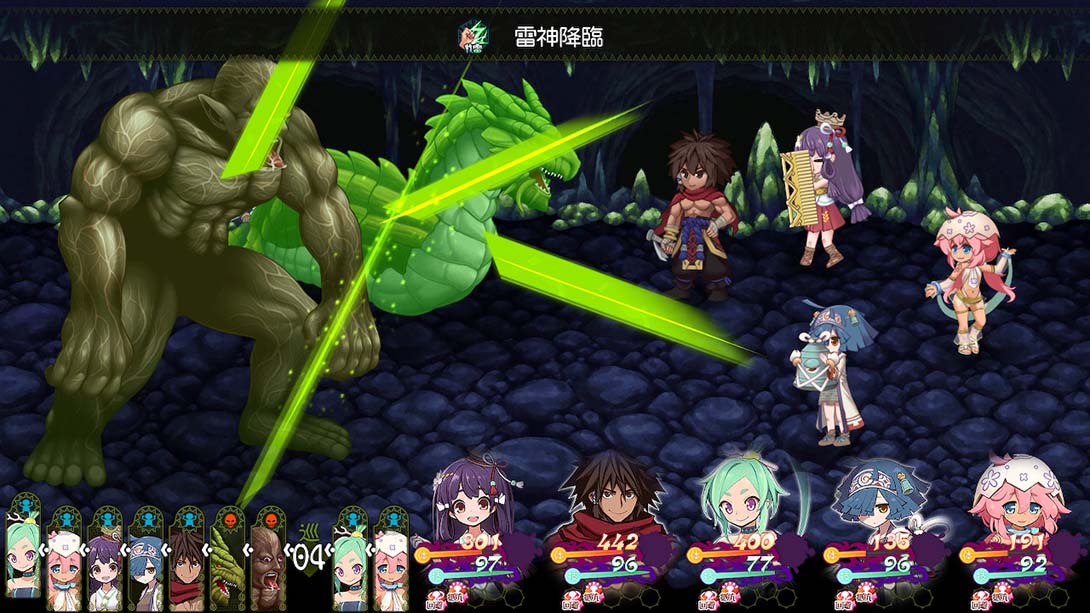 【日版】须佐之男日本神话RPG スサノオ　～日本神話ＲＰＧ～_3