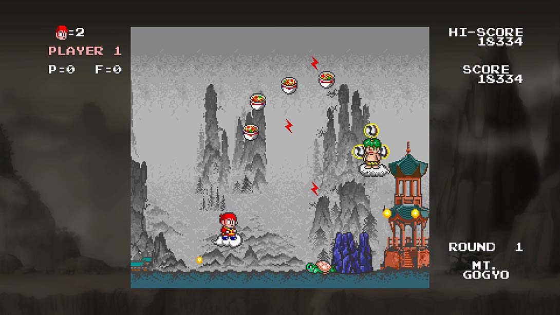 美猴王：中华大仙 Monkey King: Master of the Clouds_2